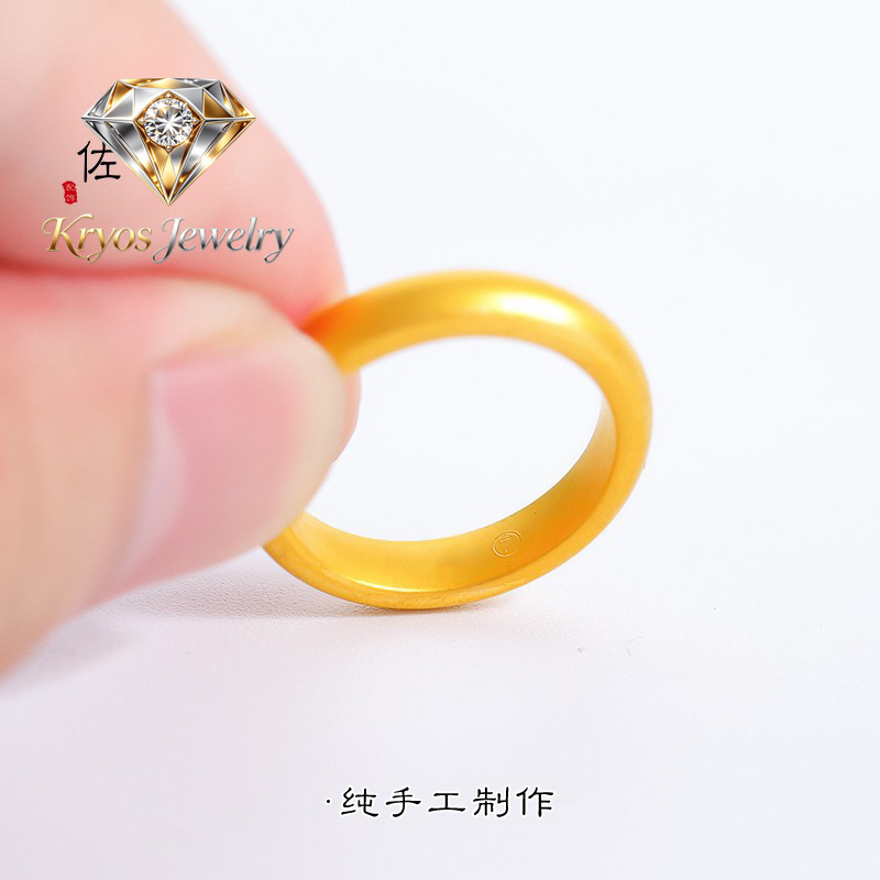 Home Security Companies - クライオス ジュエリー ユニセックス 24K AU999 ゴールドバンドリング