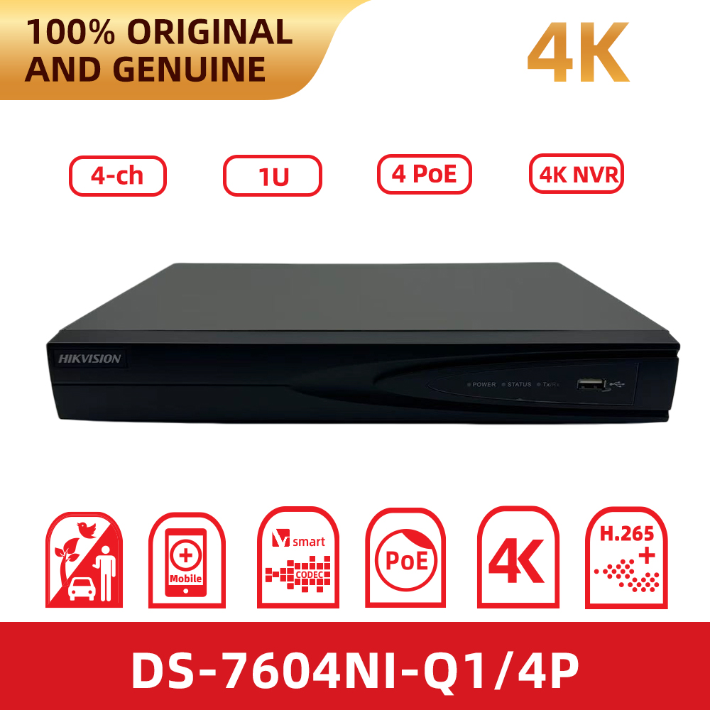 Home Security System Hikvision - オリジナル Hikvision DS-7604NI-Q1/4P 4 チャンネル Poe