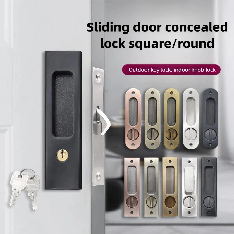 Home Security Locks - 頑丈な黒色のスライド式ドアフックロック（鍵付き）、強化された屋内セキュリティハンドル（バルコニー、キッチン、バスルーム、家の保護用）