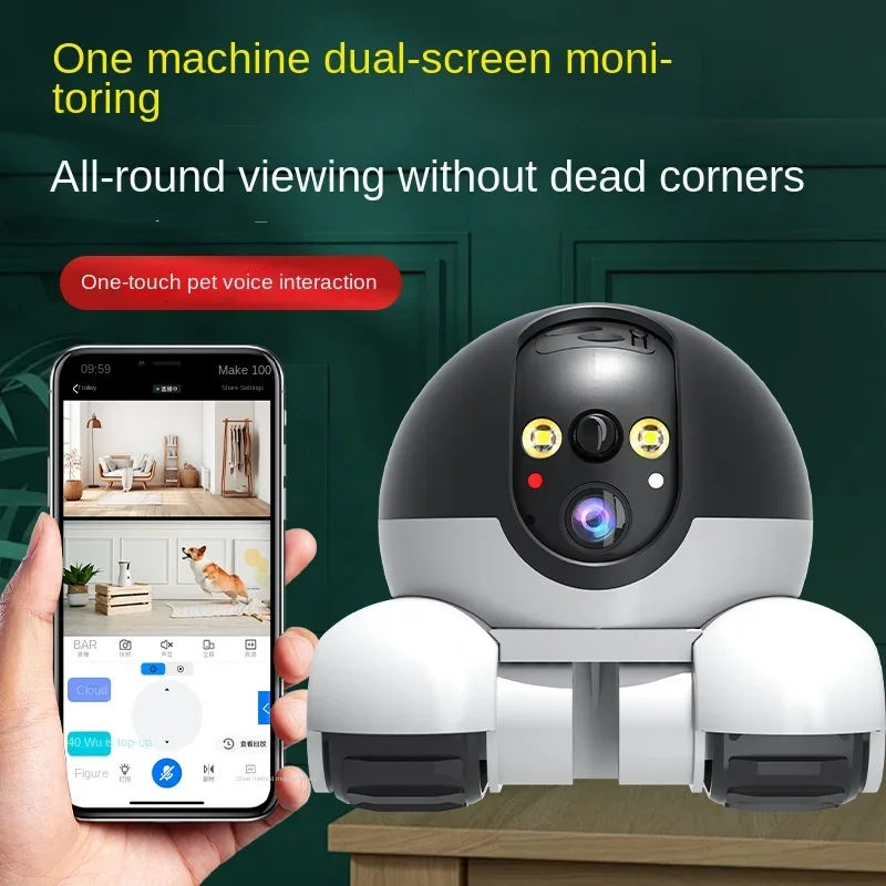 2MP IP カメラ 5G WiFi スマートホーム屋内ワイ - Home Security Robots のレビューと価格
