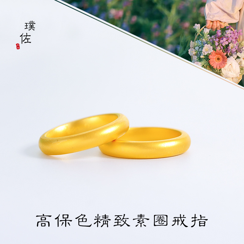クライオス ジュエリー ユニセックス 24K AU999 ゴ - Home Security Companies のレビューと価格