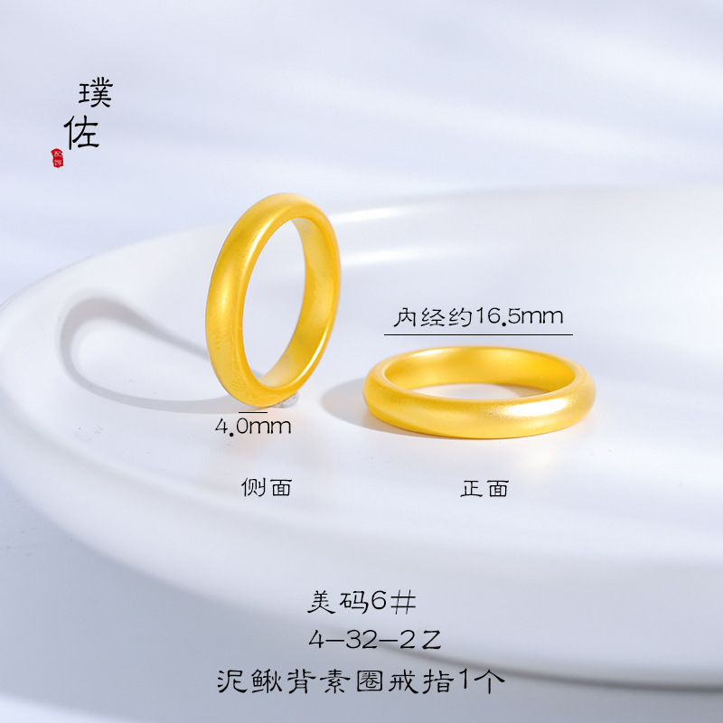クライオス ジュエリー ユニセックス 24K AU999 ゴ - Home Security Companies のレビューと価格