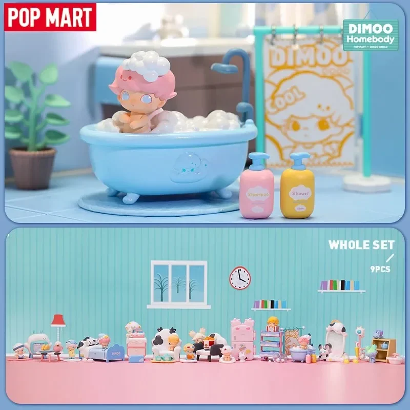 POP MART ディムー ホームボディシリーズ プロップシ - Home Security Robots のレビューと価格