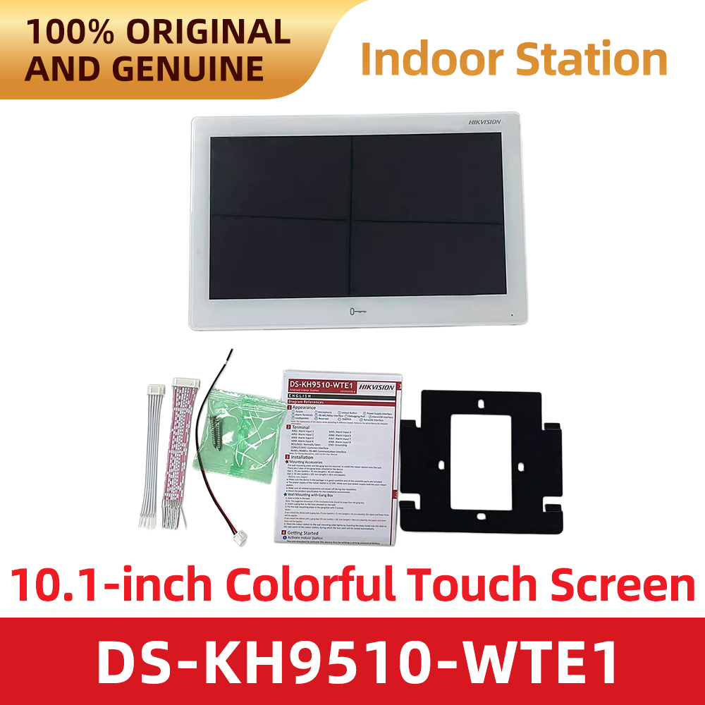 Hikvision DS-KH9510-WTE1 IPビデオ - Home Security System Hikvision のレビューと価格