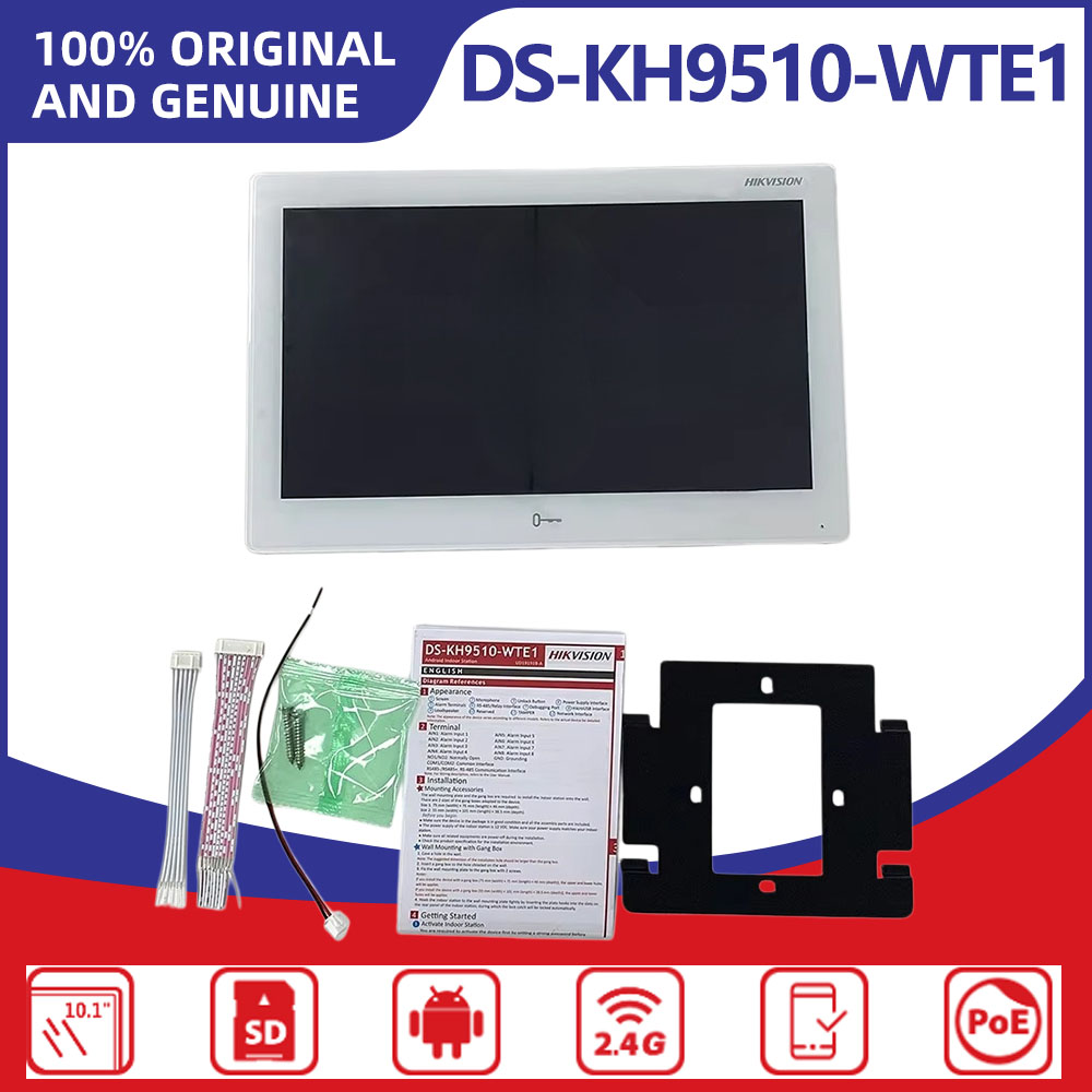 Hikvision DS-KH9510-WTE1(B) 10 - Home Security System Hikvision のレビューと価格