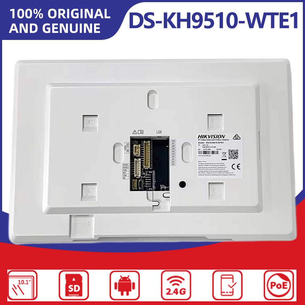 Hikvision DS-KH9510-WTE1(B) 10 - Home Security System Hikvision のレビューと価格