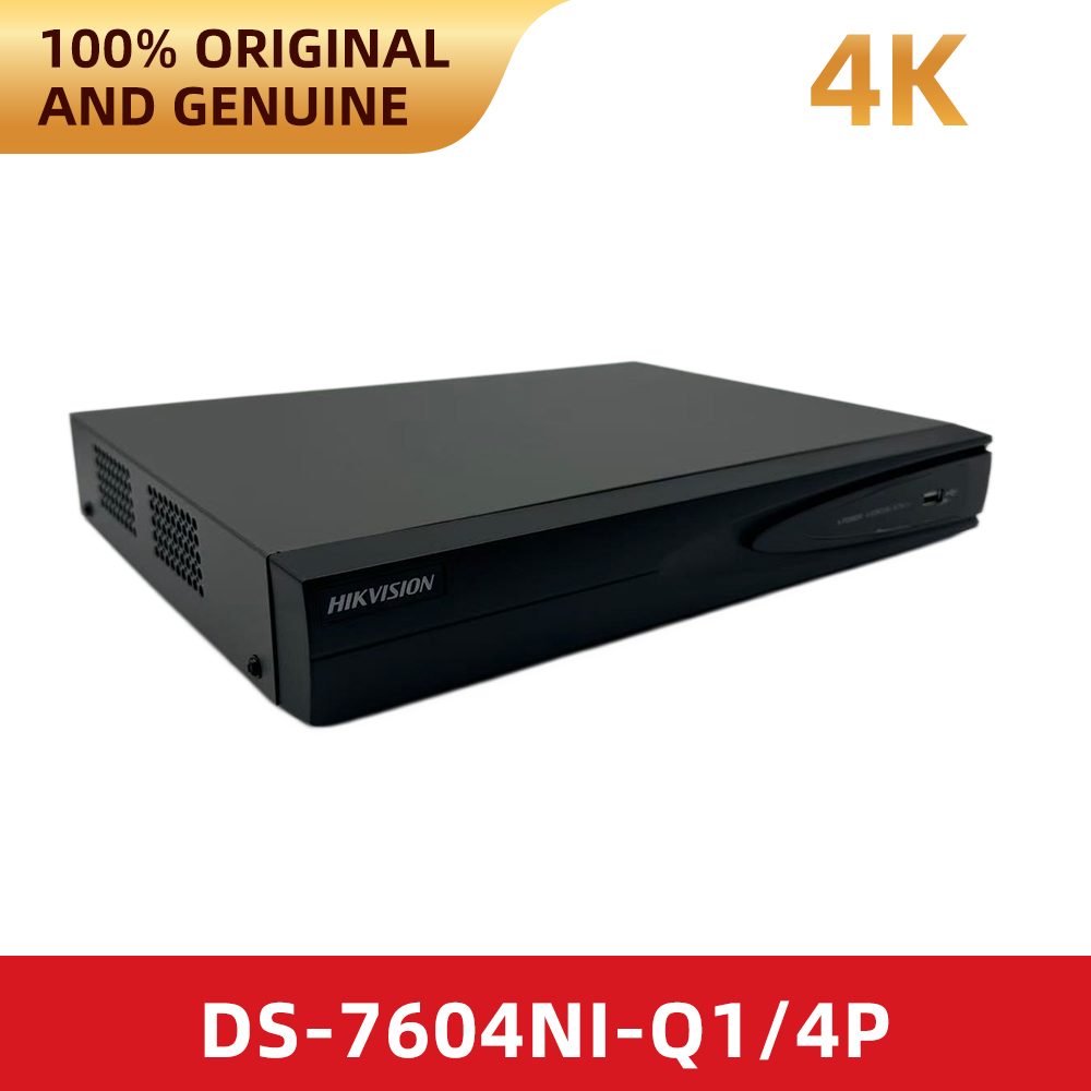 オリジナル Hikvision DS-7604NI-Q1/4 - Home Security System Hikvision のレビューと価格