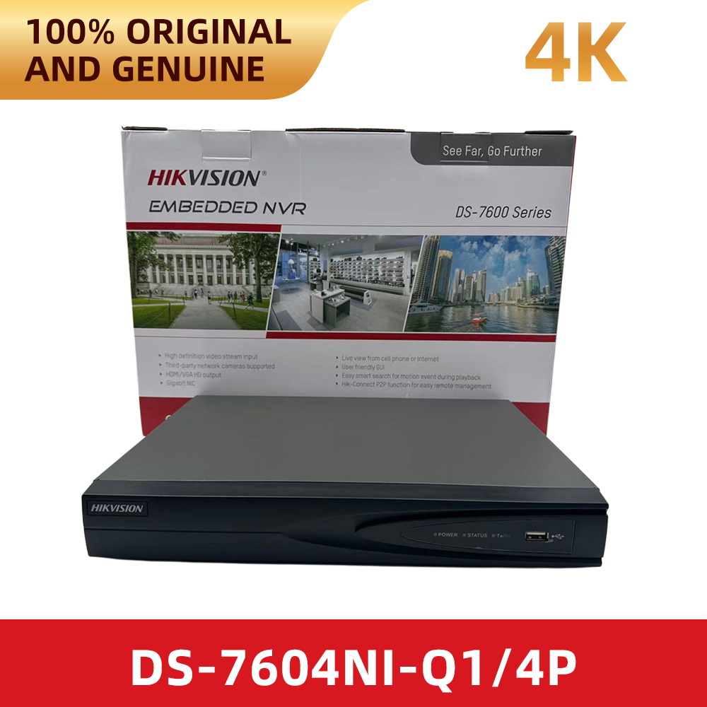 オリジナル Hikvision DS-7604NI-Q1/4 - Home Security System Hikvision のレビューと価格