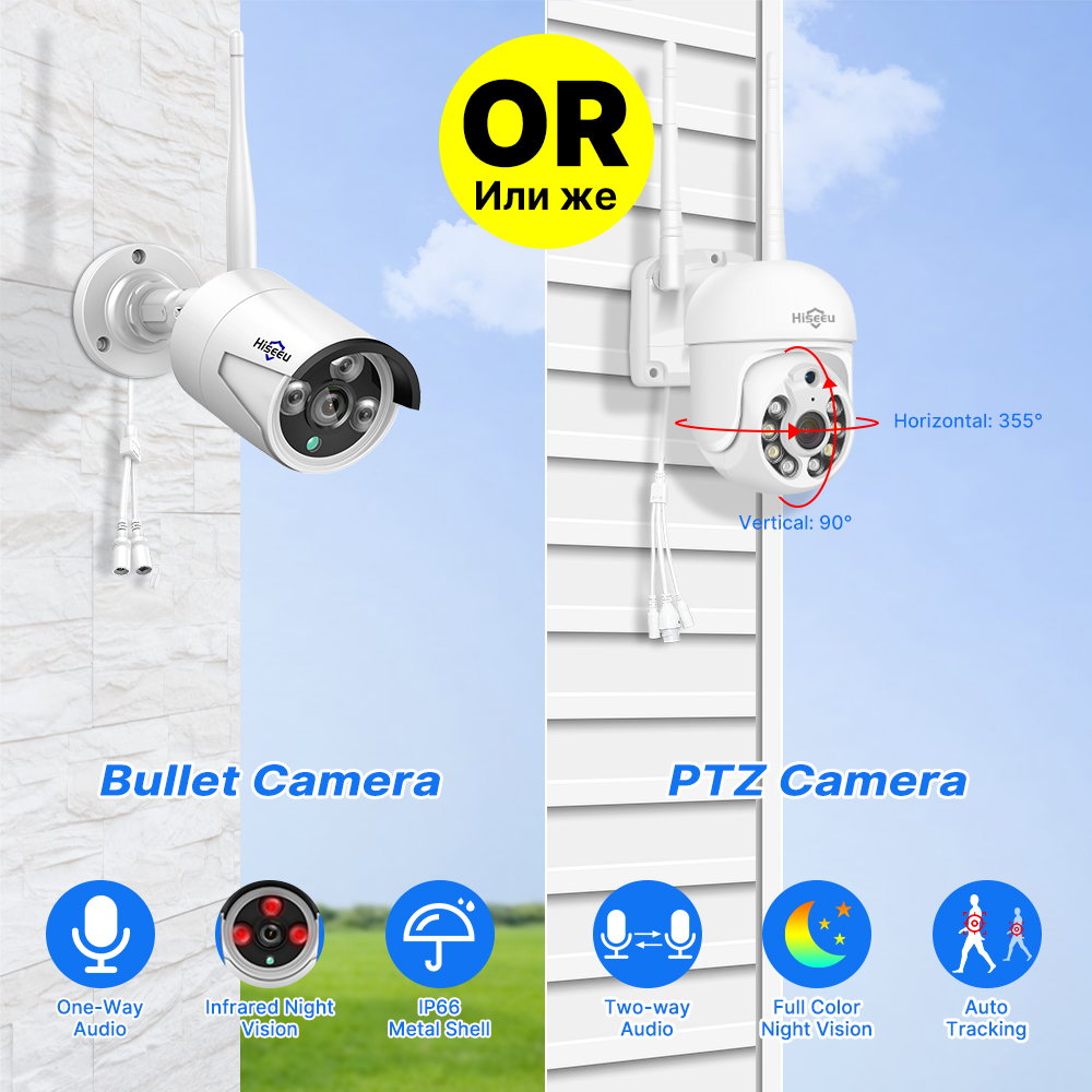 Hiseeu 5MP WiFi CCTV カメラセキュリティ - Home Security With Monitoring のレビューと価格